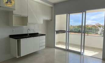 Imagem: Apartamento para alugar em Jaguariúna