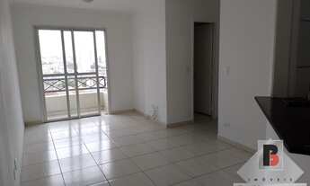 Imagem 4: Apartamento á venda na vila Aricanduva