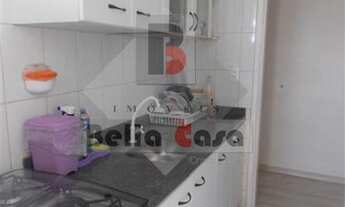 Imagem 3: APARTAMENTO COM VARANDA - ANDAR ALTO - MOÓCA