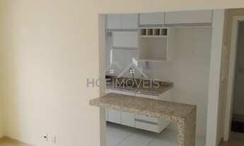 Imagem: Apartamento 2dorm Vila Industrial