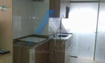Imagem 4: Apartamento Residencial à venda, Morada das Vinhas, Jundiaí - AP0382