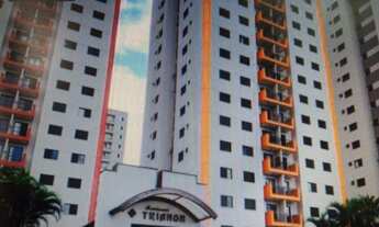 Imagem: AO LADO DO BAURU SHOPPING - TRÊS DORMITÓRIOS/SUÍTE