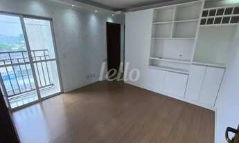 Imagem: Guarulhos - Apartamento Padrão - Parque