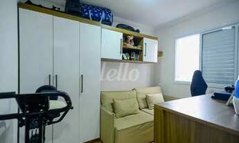 Imagem 4: São Paulo - Apartamento Padrão - Mooca