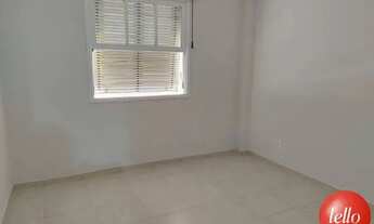 Imagem 4: São Paulo - Apartamento Padrão - Pinheiros