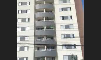 Imagem: Apartamento à Venda No Edifício Verona