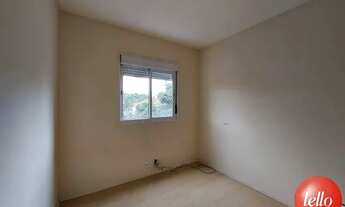 Imagem 5: São Paulo - Apartamento Padrão - Tatuapé