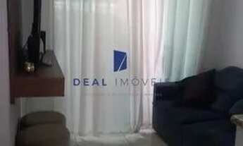 Imagem 4: CASA VENDA / PERMUTA 2 DTS VITÓRIA RÉGIA SOROCABA