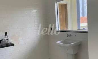 Imagem 4: São Paulo - Apartamento Padrão - Vila Prudente