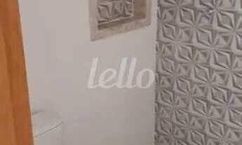 Imagem 6: São Paulo - Apartamento Padrão - Vila Prudente