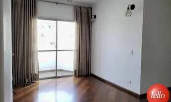 Imagem: São Paulo - Apartamento Padrão - Moema