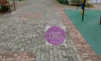 Imagem 2: Apartamento com 2 dormitórios à venda, 48 m² - Jardim Vila Formosa - São Paulo/SP