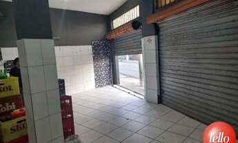 Imagem 5: São Paulo - Loja/Salão - Casa Verde