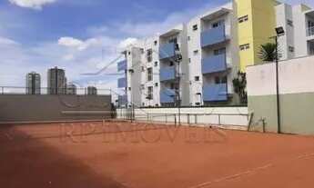 Imagem 4: Apartamento Padrão em Ribeirão Preto