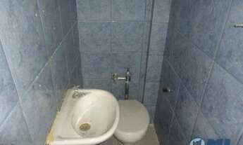 Imagem 5: Sala para alugar, 20 m² por R$ 970,97/mês - Centro - Rio de Janeiro/RJ