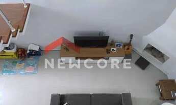 Imagem 5: Casa de condomínio em Rua Geraldo Antônio Pereira - Jardim Quintas das Videiras - Jundiaí