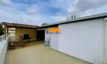 Imagem 4: Cobertura de 3 quartos Bairro Dona Clara em Belo Horizonte