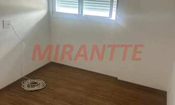 Imagem 2: Apartamento 55m², 2 dormitórios, 1 suíte, 1 vaga na Santa Teresinha - São Paulo - SP