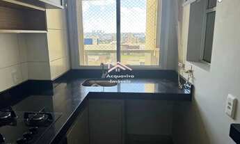 Imagem 2: APARTAMENTO RESIDENCIAL em RIBEIRÃO PRETO - SP, PARQUE RESIDENCIAL LAGOINHA