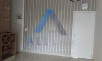 Imagem: Apartamento Residencial à venda, Morada