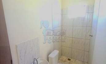 Imagem 4: Apartamento Padrão em Ribeirão Preto