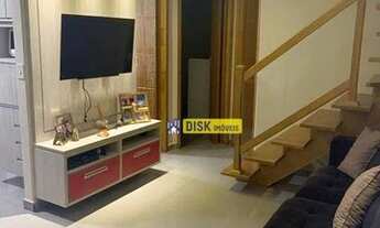 Imagem: Cobertura com 2 dormitórios à venda, 88