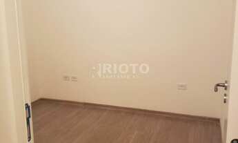 Imagem 5: APARTAMENTO RESIDENCIAL em SANTO ANDRÉ - SP, PARQUE DAS NAÇÕES