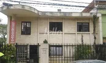 Imagem: São Paulo - Casa Comercial - Mooca