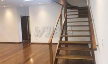 Imagem 4: Sobrado com 4 Dormitorios em Cerâmica , São Caetano Do Sul