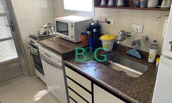 Imagem 3: Apartamento com 2 dormitórios à venda, 55 m² por R$ 430.000,00 - Alto da Mooca - São Paulo