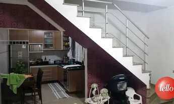 Imagem 2: São Paulo - Casa Padrão - São Lucas