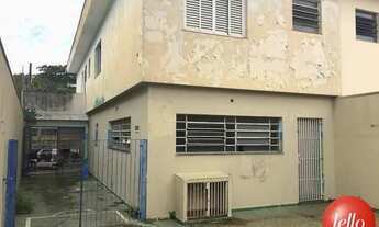 Imagem 2: São Paulo - Casa Comercial - Vila Formosa