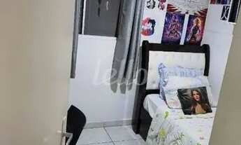 Imagem 2: São Paulo - Apartamento Padrão - Vila Prudente