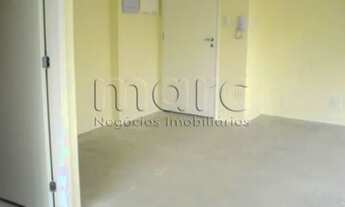 Imagem 7: SÃO PAULO - Conjunto Comercial/Sala - ACLIMACAO