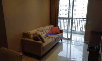 Imagem 2: Piazza Di Verona - Apartamento à venda por R$ - Anália Franco - São Paulo/SP