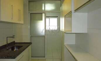 Imagem 6: Apartamento para aluguel, 3 quartos, 1 suíte, 2 vagas, ALTO - PIRACICABA/SP