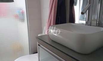 Imagem 7: São Paulo - Apartamento Padrão - Mooca