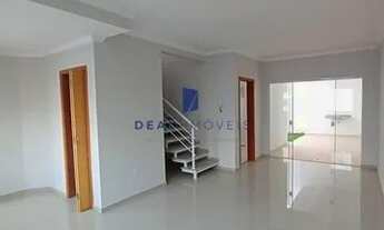 Imagem 2: CASA 3 DTS ALTO DA BOA VISTA VENDA SOROCABA