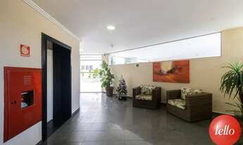 Imagem 7: São Paulo - Apartamento Padrão - Tatuapé