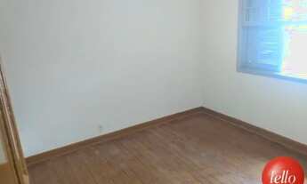 Imagem 5: São Paulo - Casa Comercial - Pinheiros