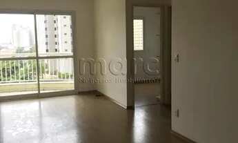 Imagem: SÃO PAULO - Apartamento Padrão - SAUDE