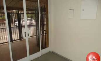 Imagem 4: São Paulo - Casa Comercial - Vila Clementino