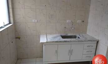 Imagem 5: São Paulo - Apartamento Padrão - Santana