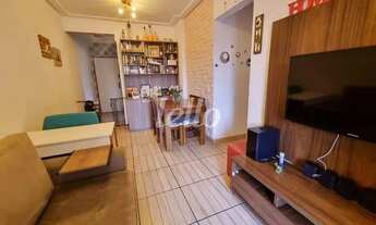 Imagem 3: São Paulo - Apartamento Padrão - Mooca