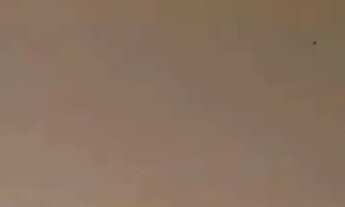 Imagem 2: Sala comercial de 35m² com banheiro privativo e vista frontal