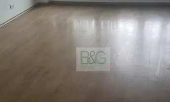 Imagem 5: Sala para alugar, 30 m² por R$ 1.556,00/mês - Sé - São Paulo/SP