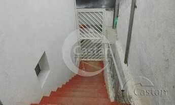 Imagem 5: Terreno vila prudente rua ibitirama local privilegiado