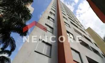 Imagem: Apartamento em Rua Demerval da Fonseca