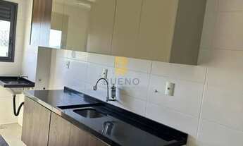 Imagem 4: APARTAMENTO RESIDENCIAL em CUIABÁ - MT, DESPRAIADO