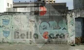 Imagem: Terreno próximo a´Av.Salim Farah Maluf